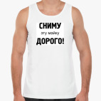 Мужская майка