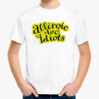 Детская футболка