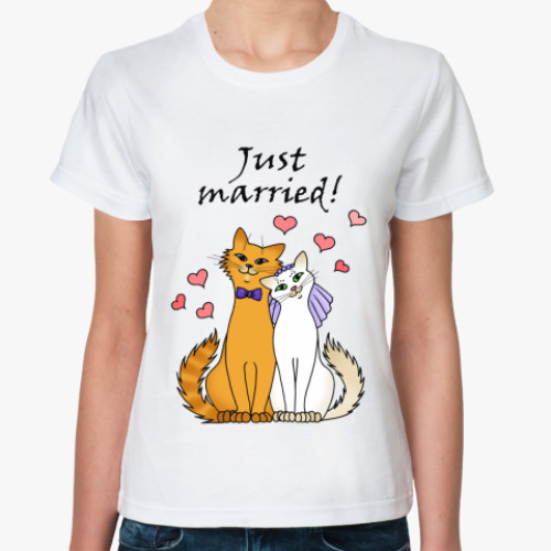 Классическая футболка с принтом  Just married