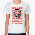 Женская футболка