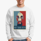Свитшот