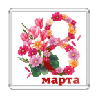 Букет 8 марта