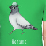 Наташа голубь