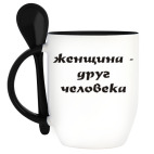 Кружка с ложкой