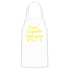 Кухонный фартук