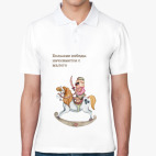 Мужская рубашка поло