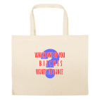 Большая сумка шоппер