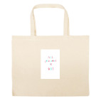 Большая сумка шоппер