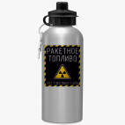 Спортивная бутылка