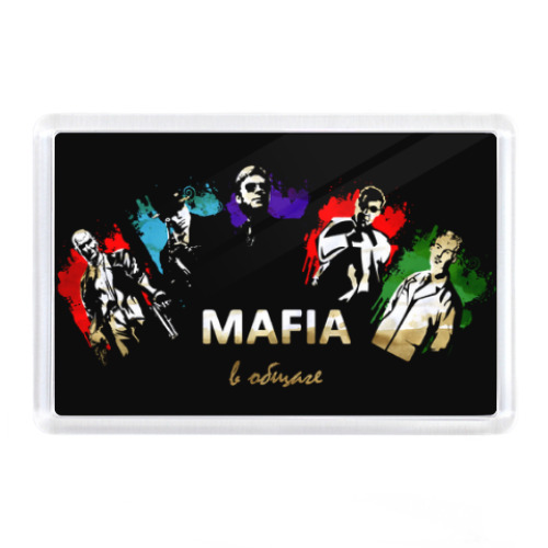 Магнит с принтом MAFIA в общаге