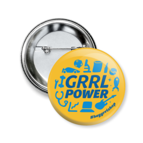 Значок 50мм с принтом Grrl Power