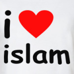Я люблю ислам!