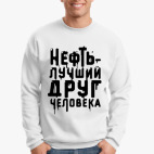 Свитшот