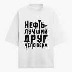 Футболка оверсайз