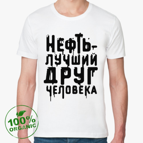 Футболка из органик-хлопка с принтом Нефть