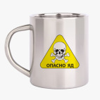 Кружка металлическая