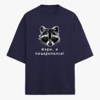 Футболка оверсайз