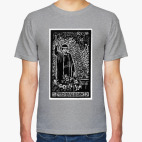 Классическая футболка 1 аркан таро маг