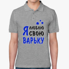 Мужская рубашка поло