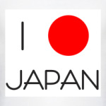 I LOVE JAPAN