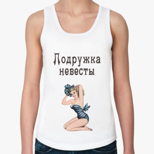 Женская майка с принтом Невеста и подружки винтаж