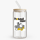 Банка с бамбуковой крышкой