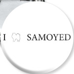 Любителям Самоедов