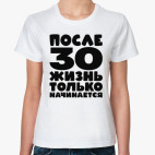 Женская футболка