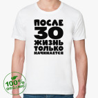 Мужская футболка органик