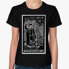 1 аркан таро маг