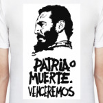 Venceremos