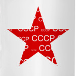 СССР