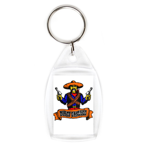 Брелок с принтом Dirty Sanches