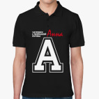 Мужская рубашка поло