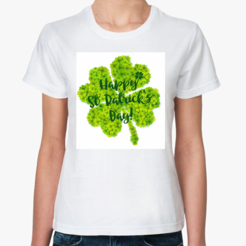 Классическая футболка с принтом Happy St. Patrick's Day!