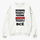 Свитшот оверсайз