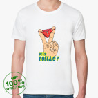 Мужская футболка органик