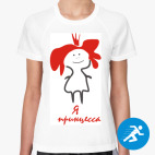 Женская спортивная футболка