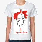 Женская футболка