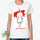 Женская футболка органик