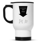 Кружка-термос