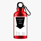 Металлическая бутылка 400 мл UV-DTF