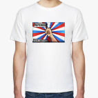 Перемен! Требуют наши сердца