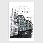 "Кронверкский проспект"