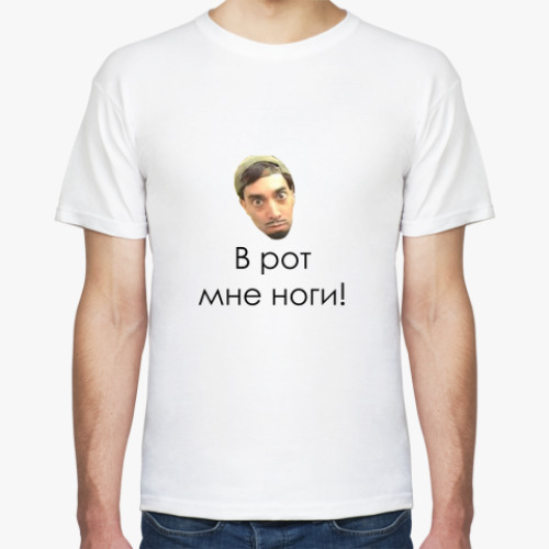 Футболка с принтом Дэвид Блейн