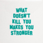 Stronger