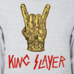 Цареубийца. Игра престолов