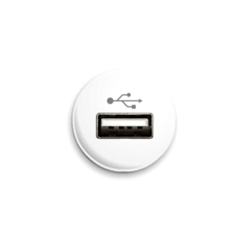 Значок 25мм с принтом  USB