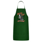 Кухонный фартук