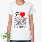 Женская футболка органик